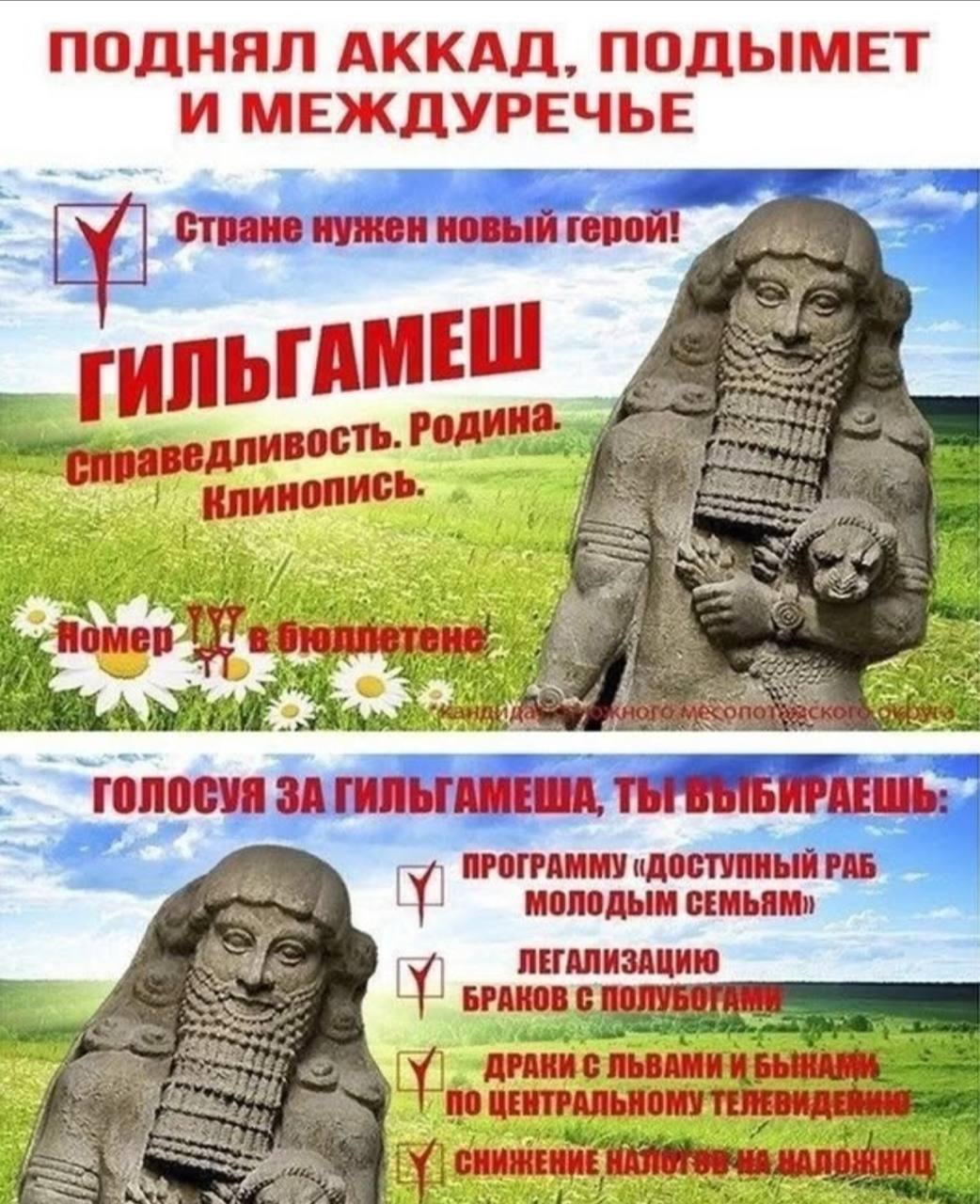 Товар 1
